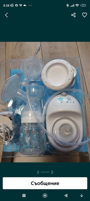 Електрическа Помпа за кърма кампол бебе