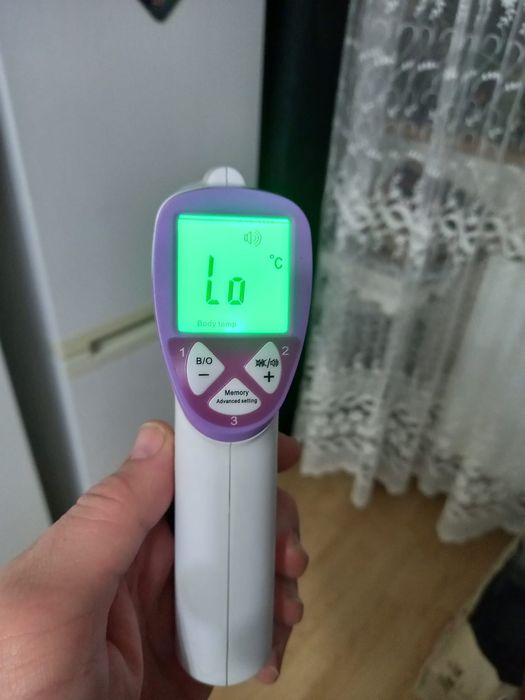 Termometru digital ,pt copii