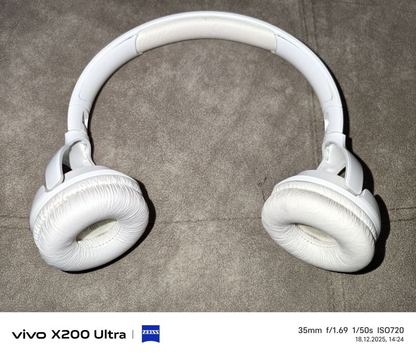 JBL Tune 520BT наушники.