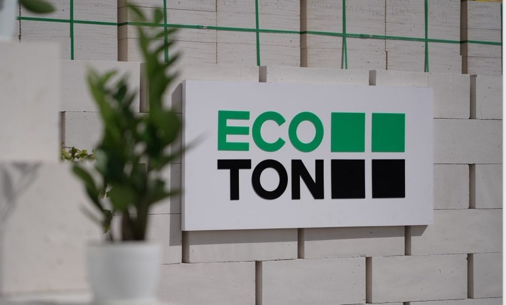 Газоблок  ЭКОТОН Актобеден газаблок !