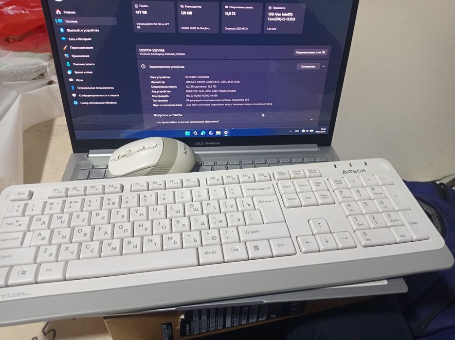 Asus VivoBook 3504V