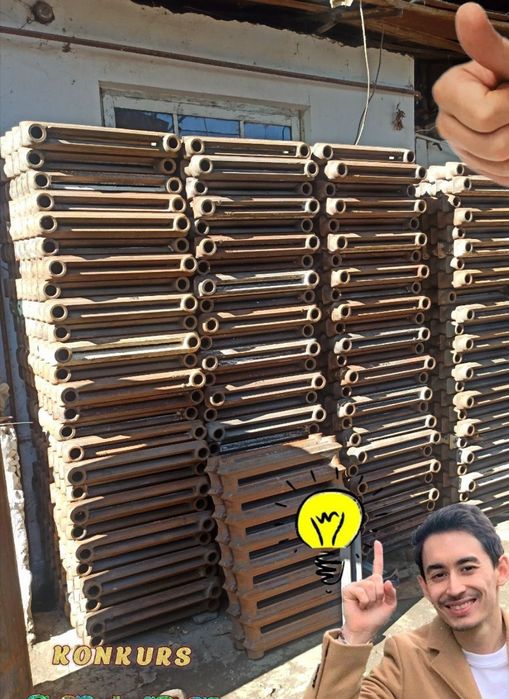 Чугуныей батарея