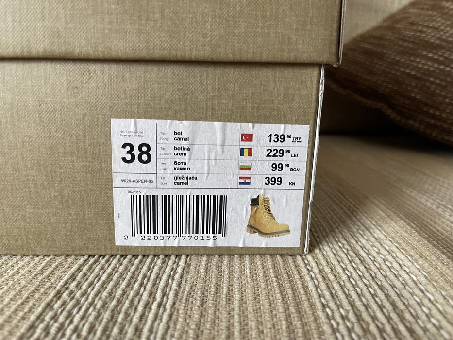 Дамски ботуши Lasocki