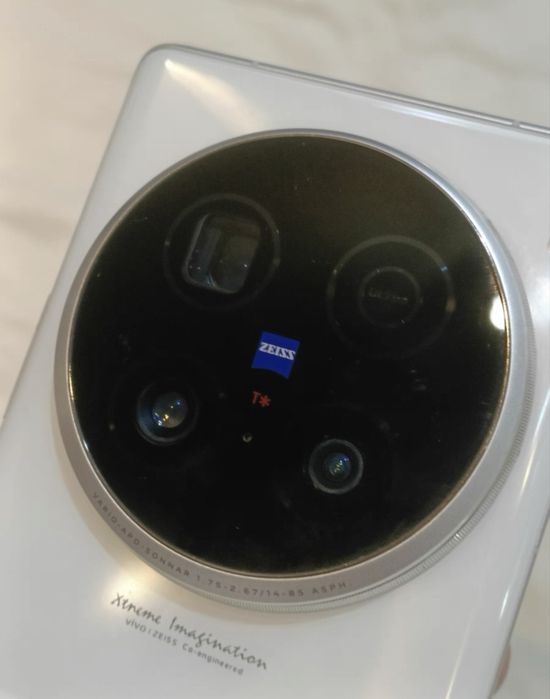 vivo X100 Ultra 16/512