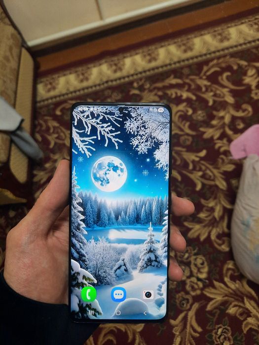 Samsung galaxy S21 ultra