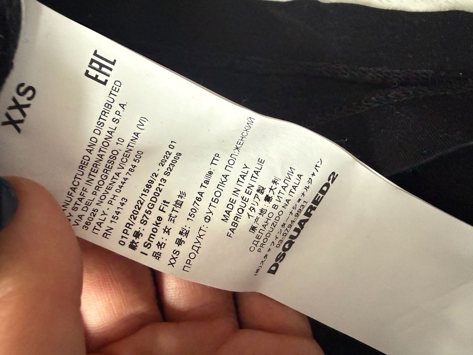 Нови тениски dsquared2 оригинални