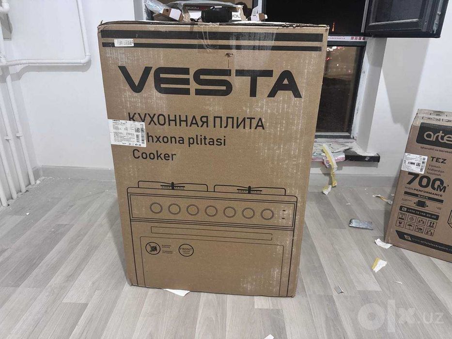 Gaz Plita VESTA, OQ