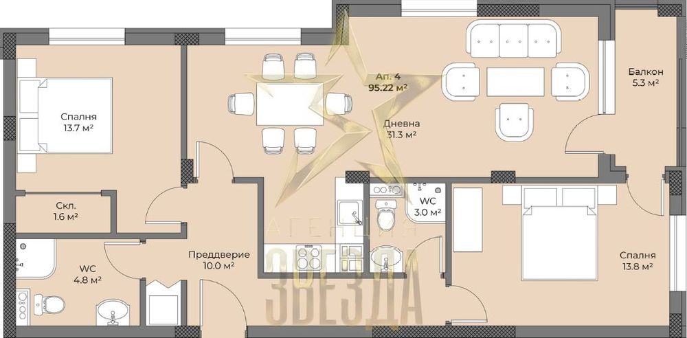 **Продава се 3-стаен апартамент в Пловдив, кв. Беломорски!**