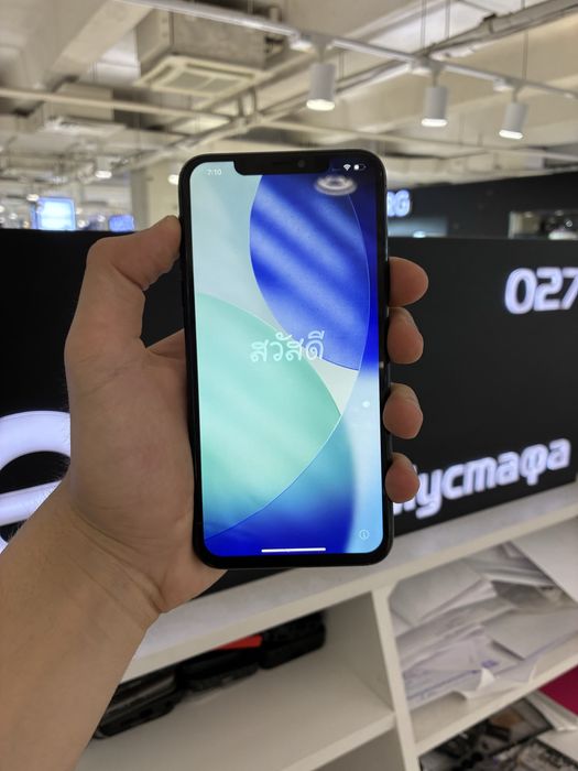 Iphone 11 Pro Max 256gb