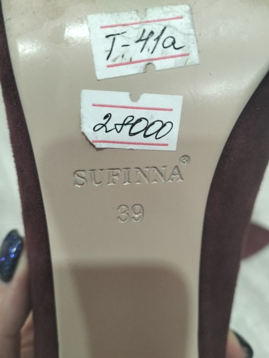 Продам ботильоны замшевые.