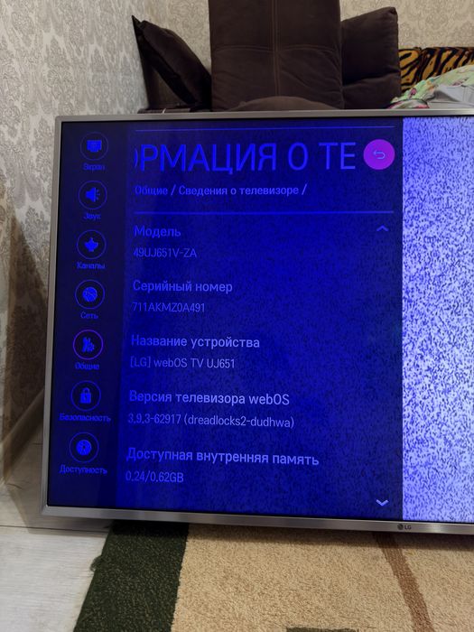 Продам телевизор LG 49UJ651V