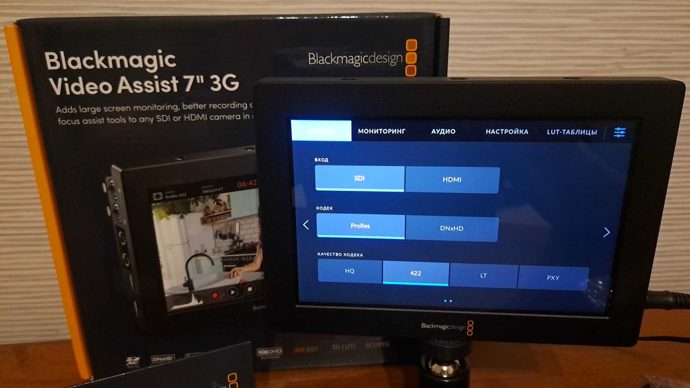 Рекордер монитор Blackmagic