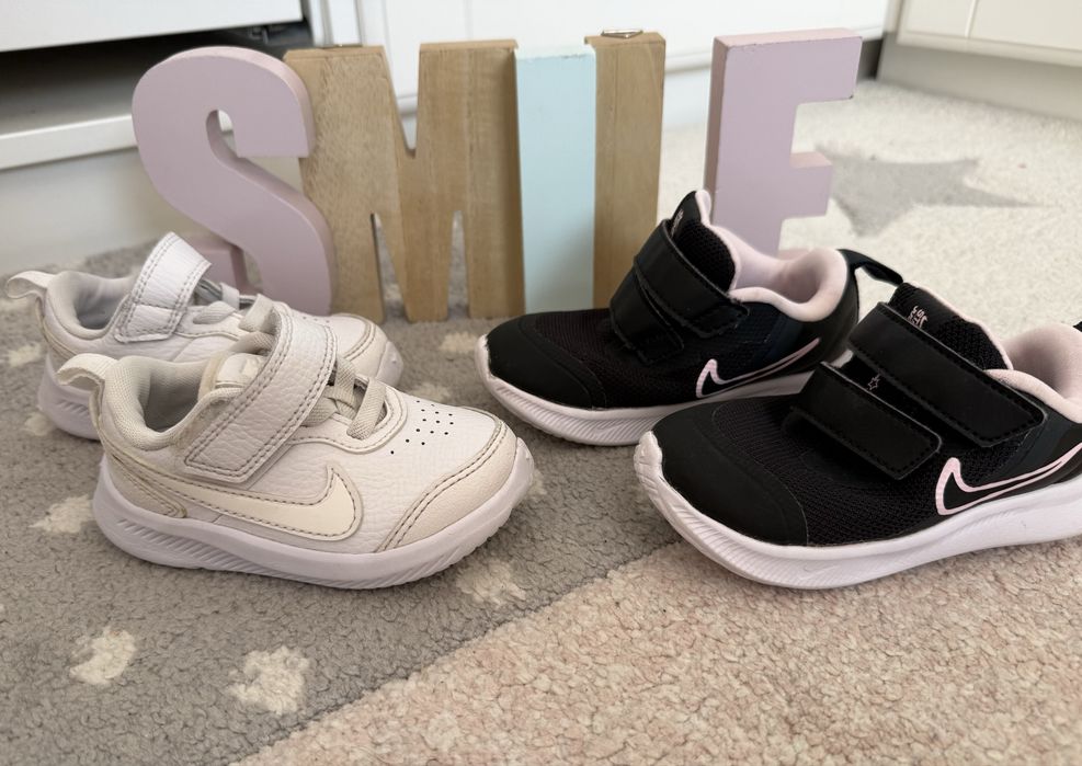 Nike, Zara, Next 21ви 22ри 23ти