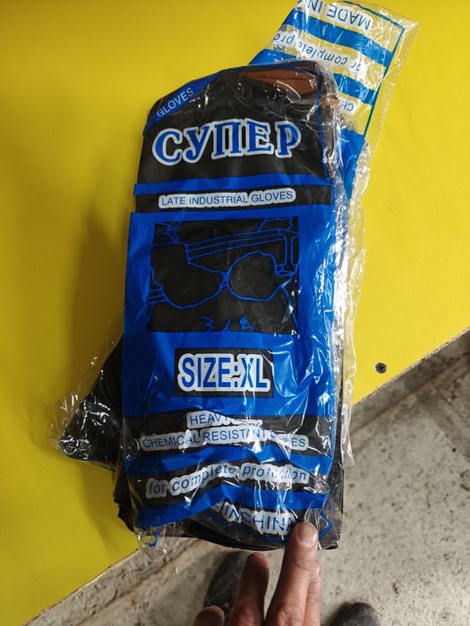 Перчатки для уборки .