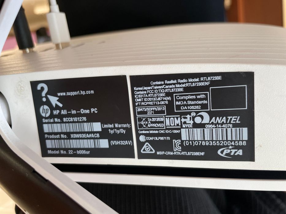 Моноблок компьютер HP All-in-One