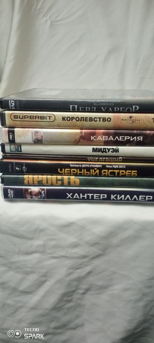 Лицензионный DVD оригинал