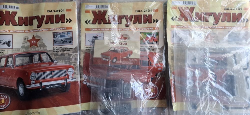 Модел за сглобяване Жигули М1:8
