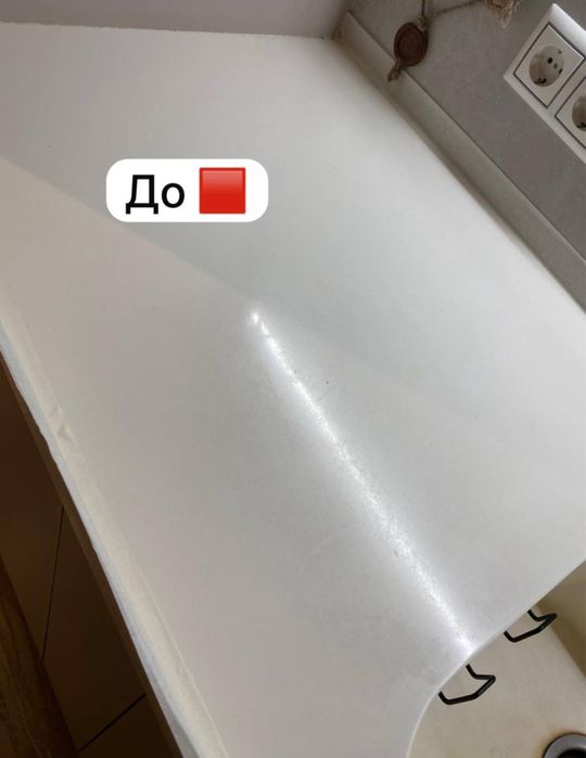 Полировка и шлифовка столешниц из искуственного камня ( акрил)