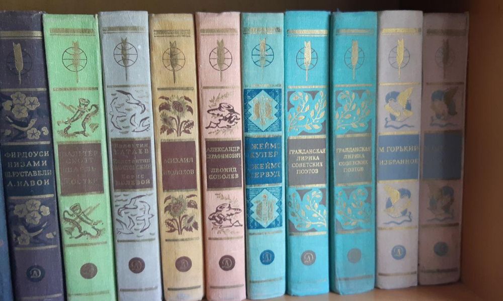 Тарзан,жизнь и приключения ,много других книг