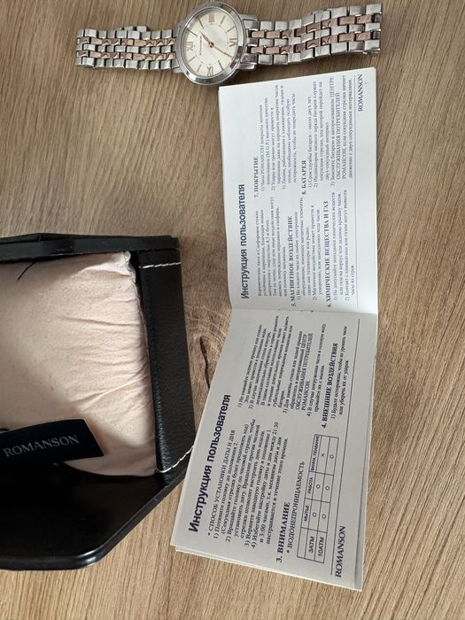 Часы женские Корея