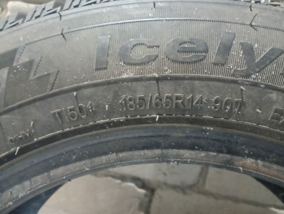 Шипы TRIANGLE R- 14/185*65