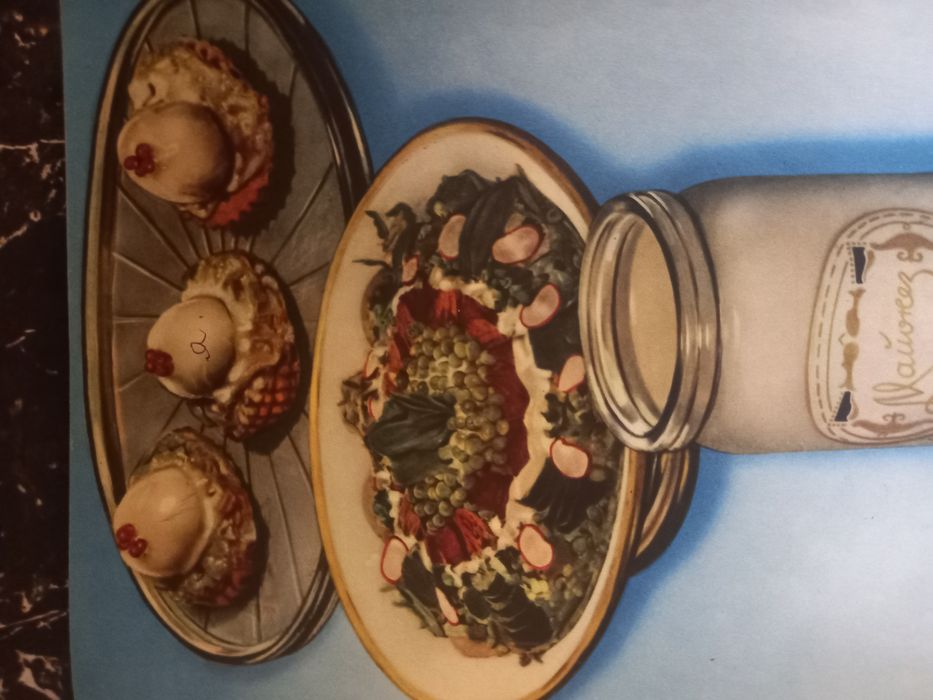 Продаётся кулинарная книга 1965 года выпуска