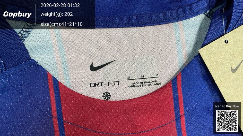 Tricou Pedri barcelona