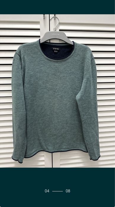 Обувь и одежда для подростка