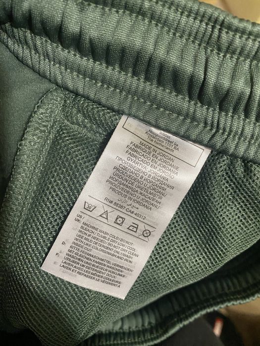 Спортно долнище adidas