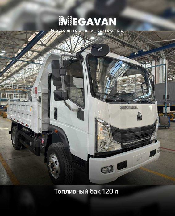 Samosval 5 tonna Sinotruk Homan (Howo)