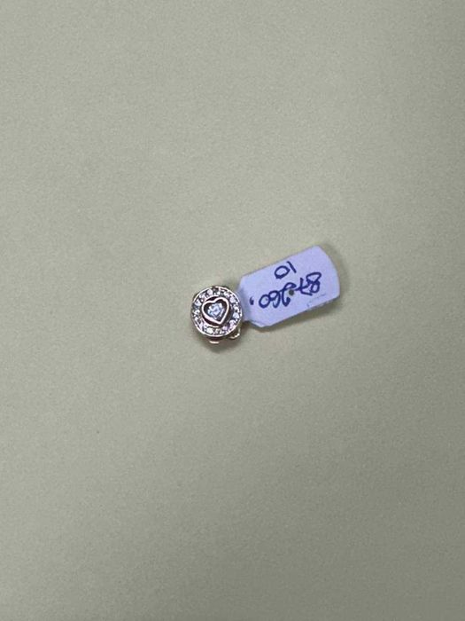 Charm aur 14k (M1) StarAmanet