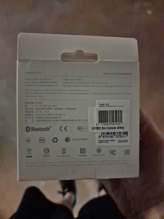 Smartwatch Amazfit GTR 47 mm