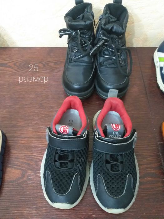 Детская обувь разных размеров