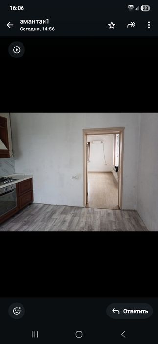 Дом продам жолдын бойы