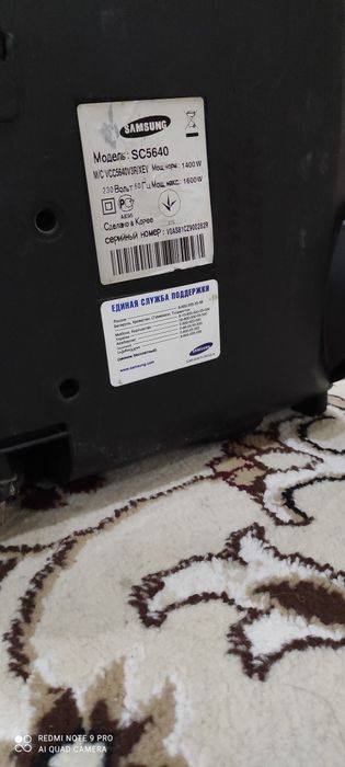 Samsung plsos ishlashiga garantiya