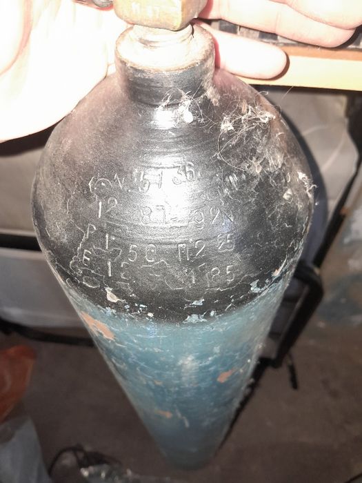 Кислородный балон