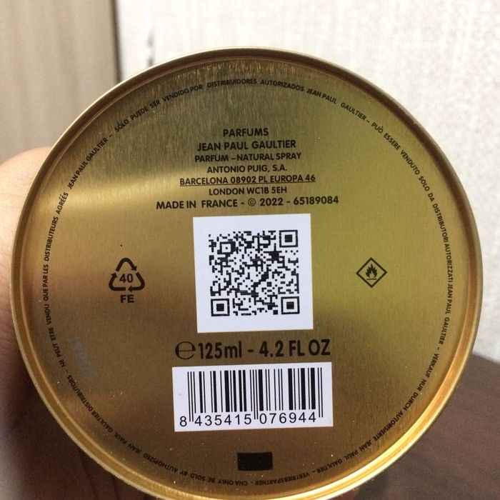 Jean Paul Gaultier Le Male Elixir
