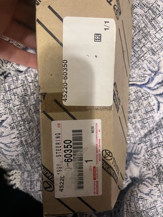 Рулевой кардан Toyota