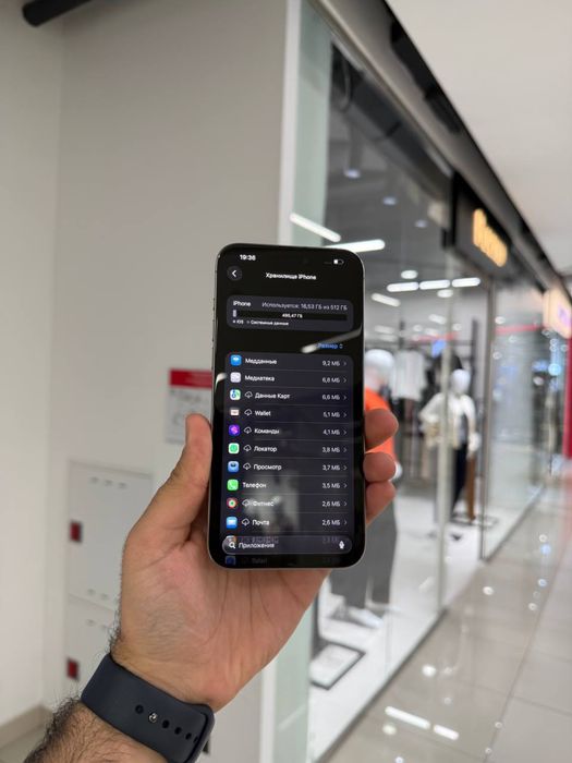 Iphone 15 Pro Max 512 85%