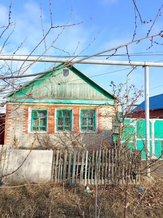 Продаю дом Валиханова 30А