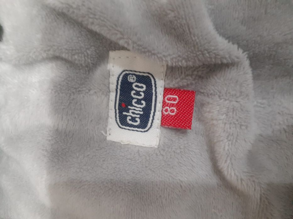 Продам детскую куртку