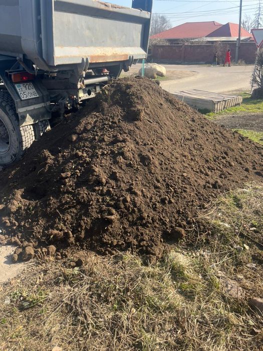 Черназем зил с доставкой