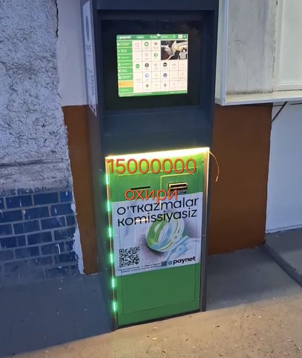 Paynet bankamat sotiladi