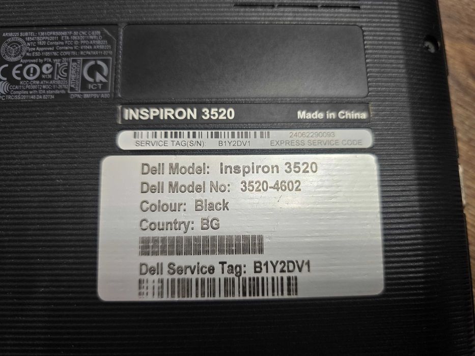 Лаптоп Dell Inspiron 3520, Intel i3-2328, 8GB RAM, SSD, Windows 10