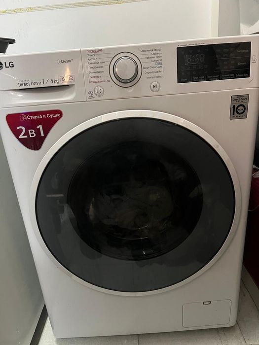 Продам недорого стиральную машинку