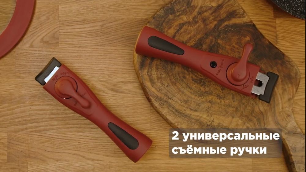 Набор премиум-посуды