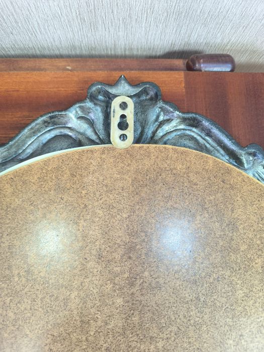 Зеркало советское