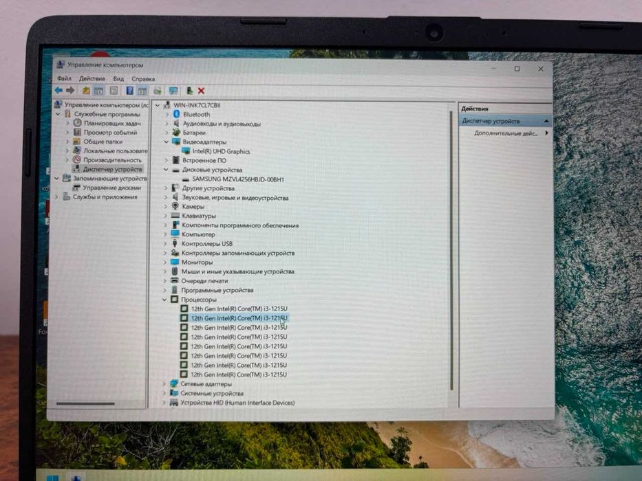 ноутбук HP 15 i3