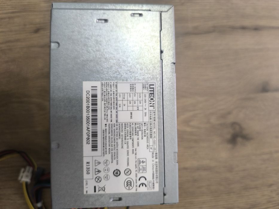 Продам блок питания на компьютер