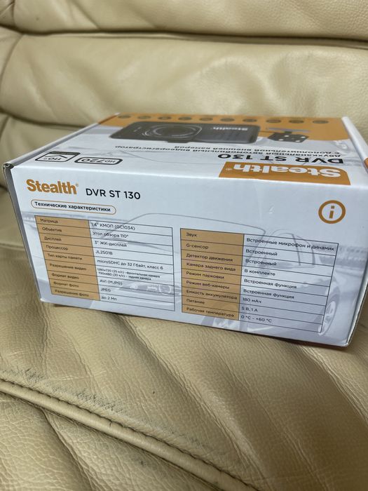 Видеорегистратор Новый